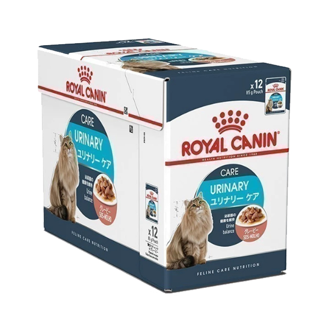 Urinary Care Pouch Gravy 2