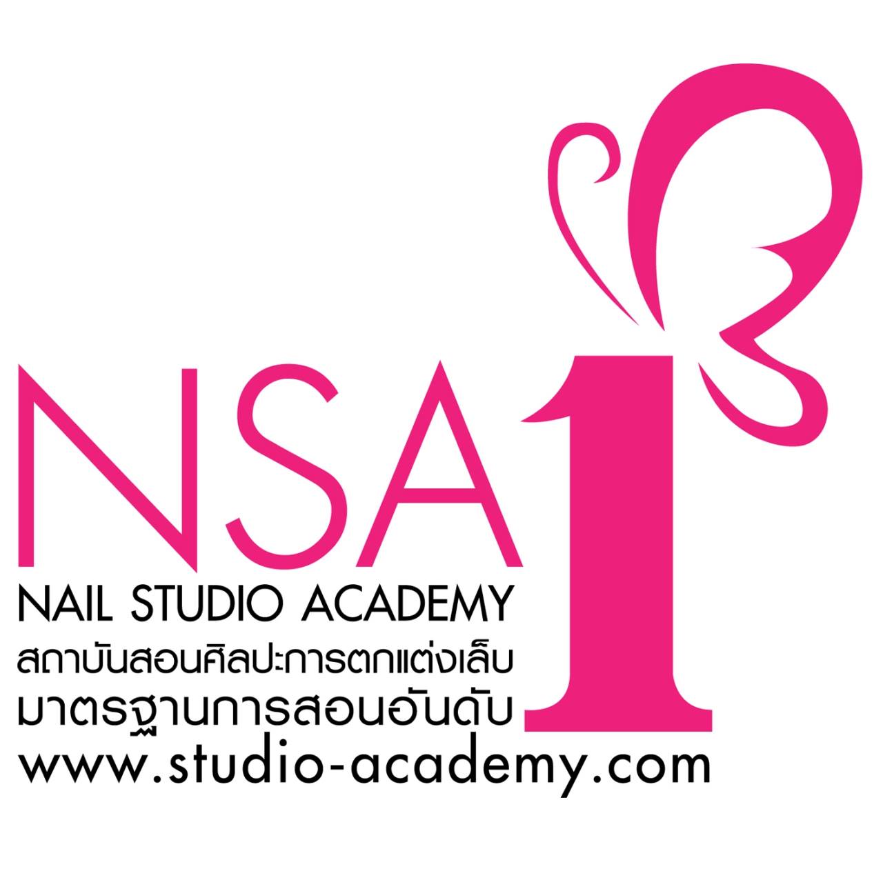 เรียนทําเล็บ ที่ไหนดี ปี 2026 รวมโรงเรียนสอนทำเล็บ ได้มาตรฐาน 2
