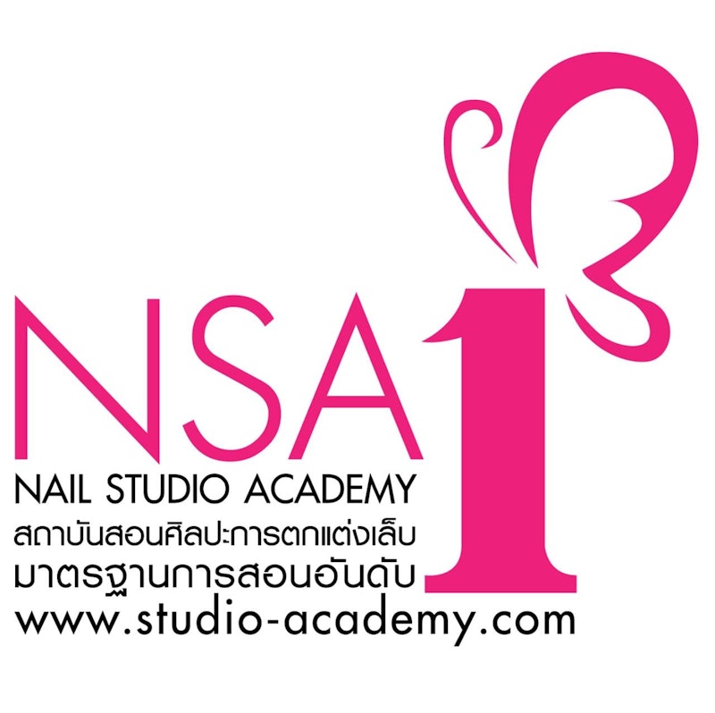 คอร์สเรียนทำเล็บ NSA 1