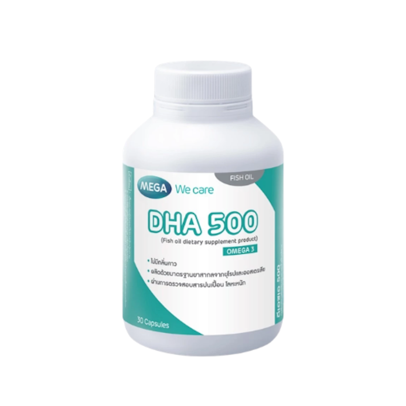 DHA 500 (30's) 1