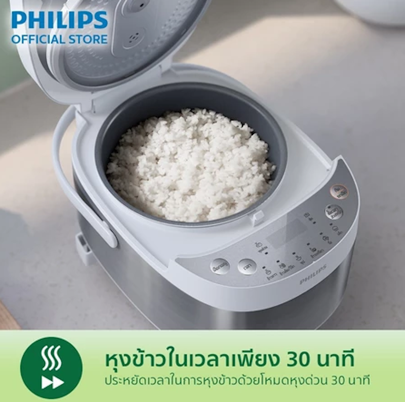 หม้อหุงข้าวอเนกประสงค์ระบบคอมพิวเตอร์ 3