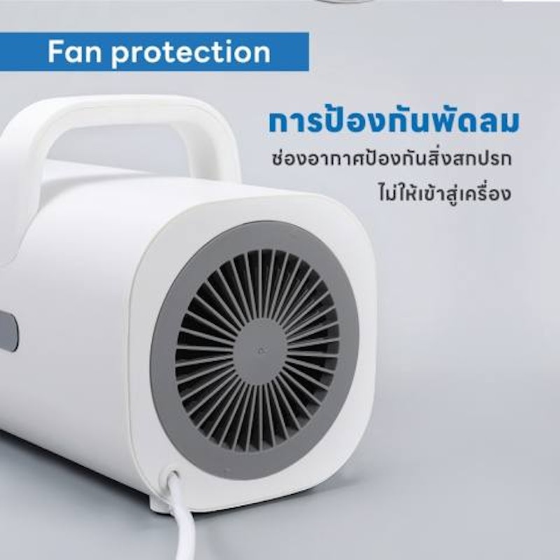 เครื่องเป่าขนสัตว์เลี้ยง Pet Force Dryer 2
