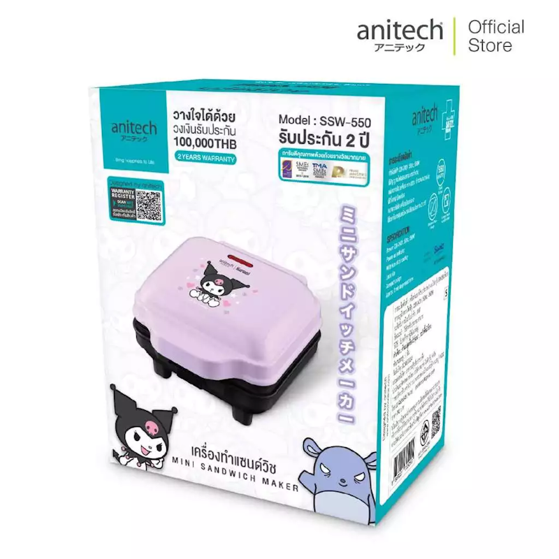 เครื่องทำแซนด์วิช X Sanrio รุ่น SSW-550 5