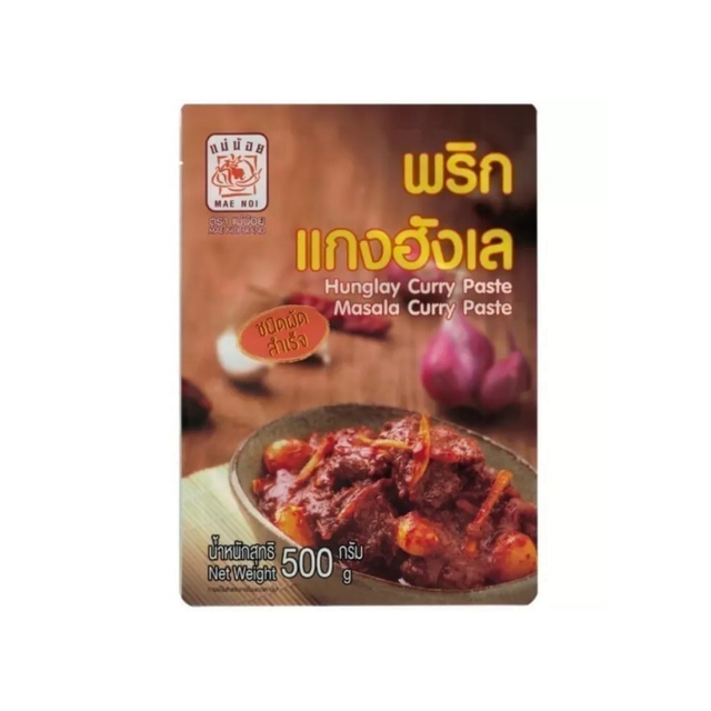 10 พริกแกงฮังเล ยี่ห้อไหนอร่อย ปี 2026 สูตรดั้งเดิม ทั้งแบบสำเร็จรูป แบบผง 1