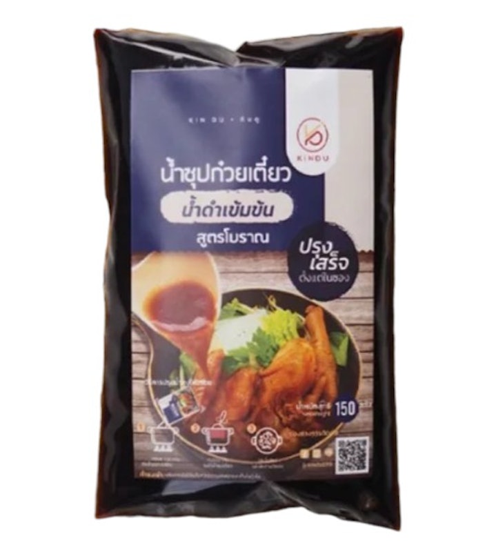 น้ำซุปก๋วยเตี๋ยวไก่สูตรโบราณ 1