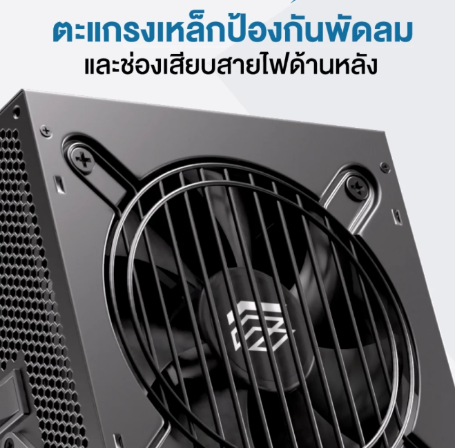 Axis Master L1  3