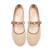 STACCATO Broderie Golden Charms Strap 1