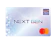 AEON บัตรอิออน NextGen Digital Credit Card 1
