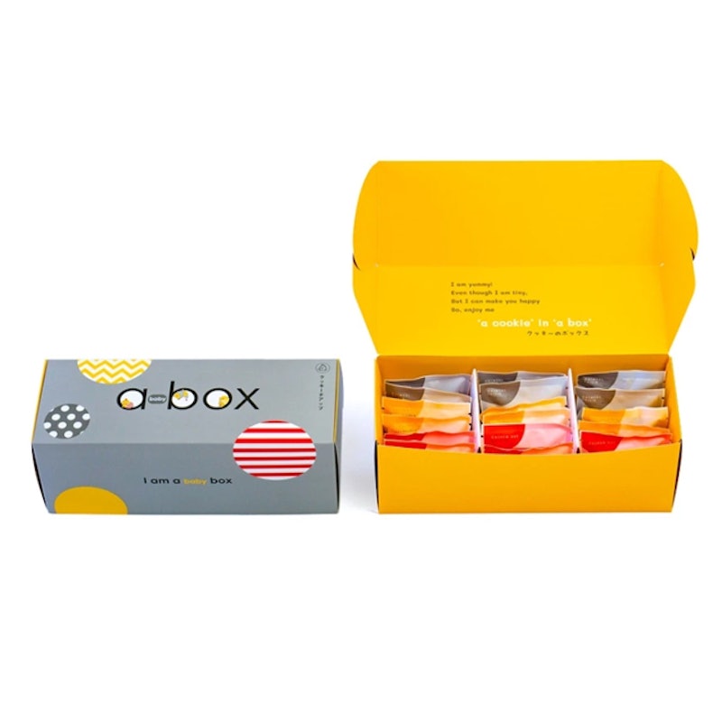 คุกกี้ซอง Baby Box Set 1
