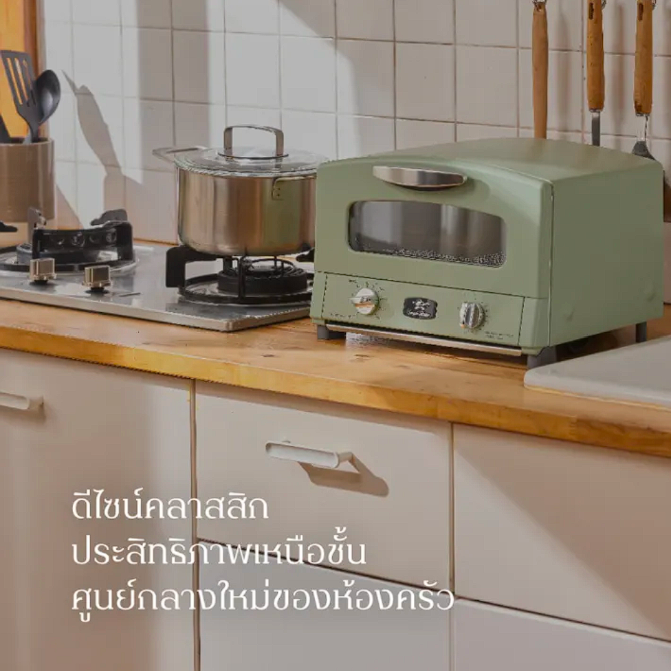 เตาอบอเนกประสงค์ Graphite Grill & Oven Toaster 3