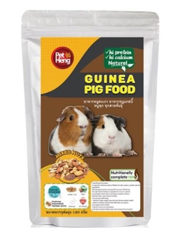 Pig Food อาหารหนูแกสบี้ รสถั่วรวม 1