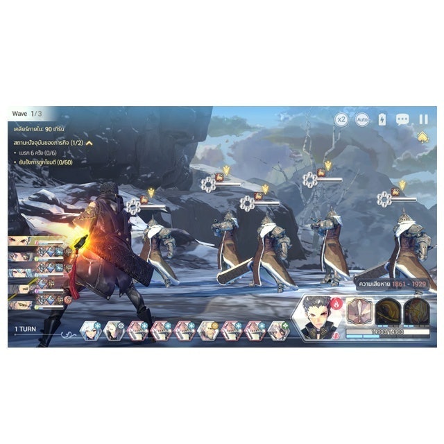 เกม Turn Based มือถือ Exos Heroes 2