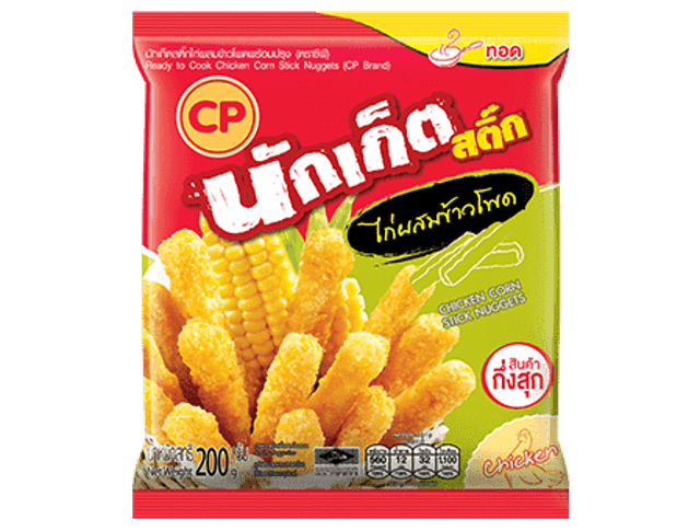 นักเก็ต แบบสติ๊กผสมข้าวโพด 1
