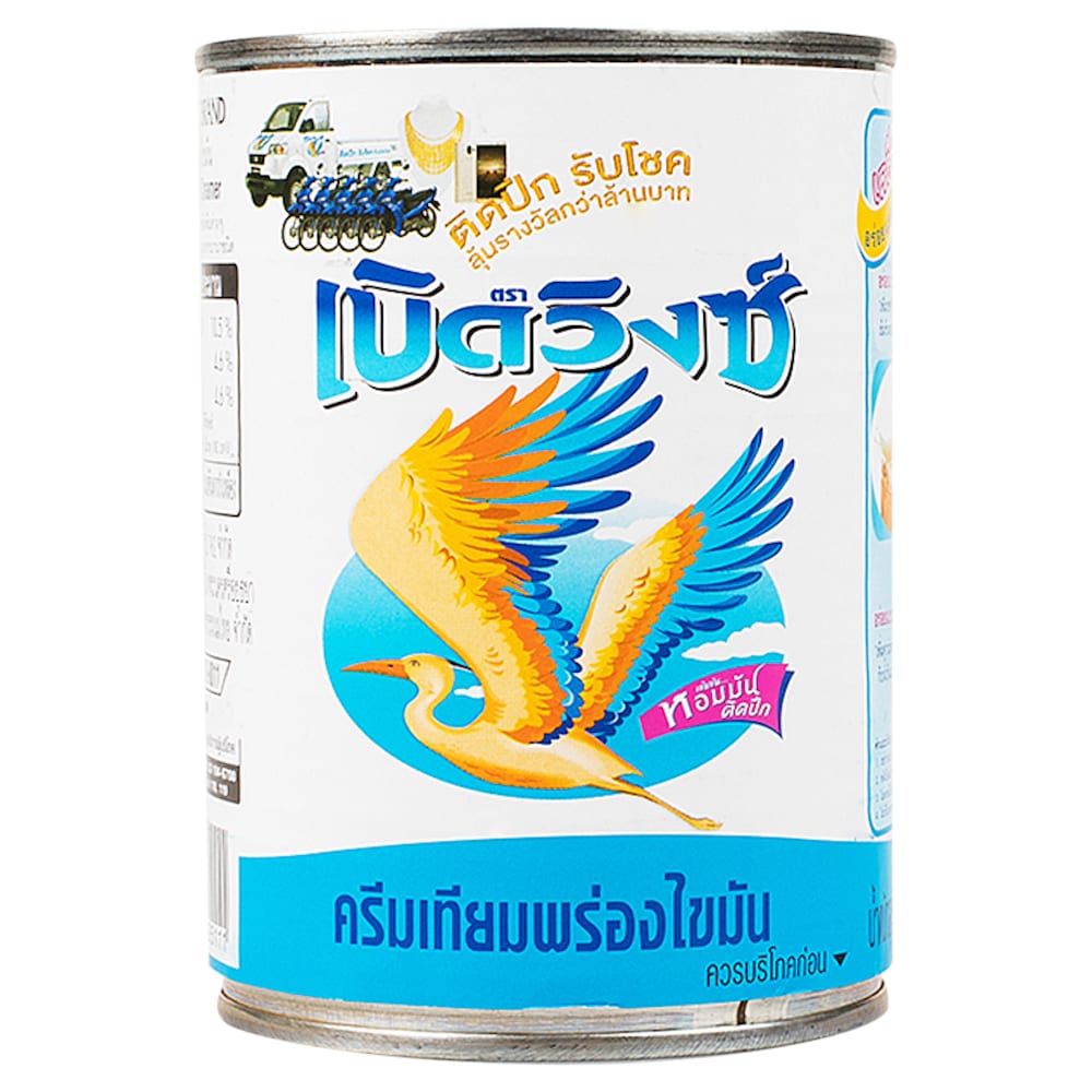 นมข้นจืด ชนิดพร่องไขมัน 1