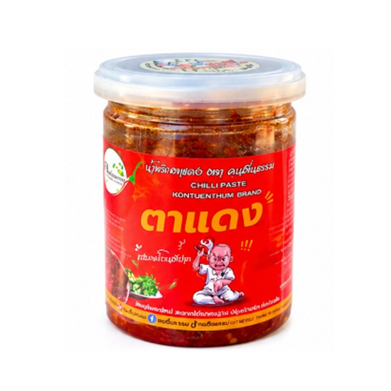 น้ำพริกตาแดง 1