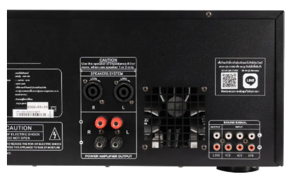 แอมปลิฟายเออร์กลางแจ้ง รุ่น AMP-300 3