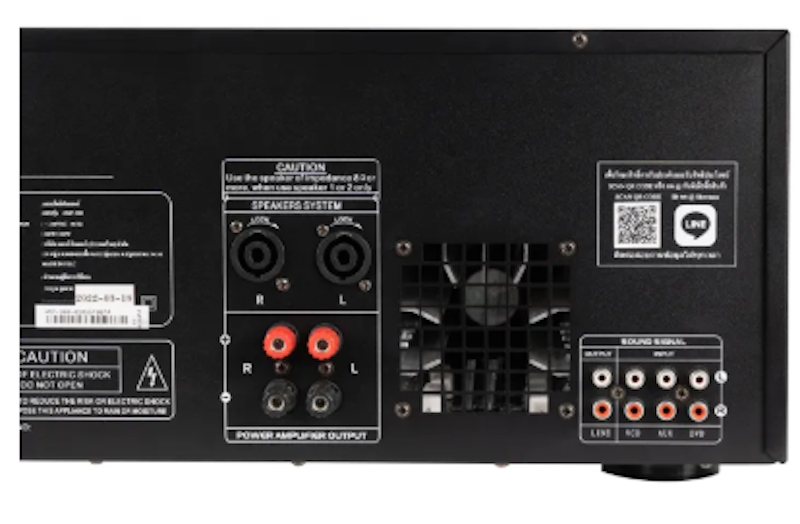 แอมปลิฟายเออร์กลางแจ้ง รุ่น AMP-300 3
