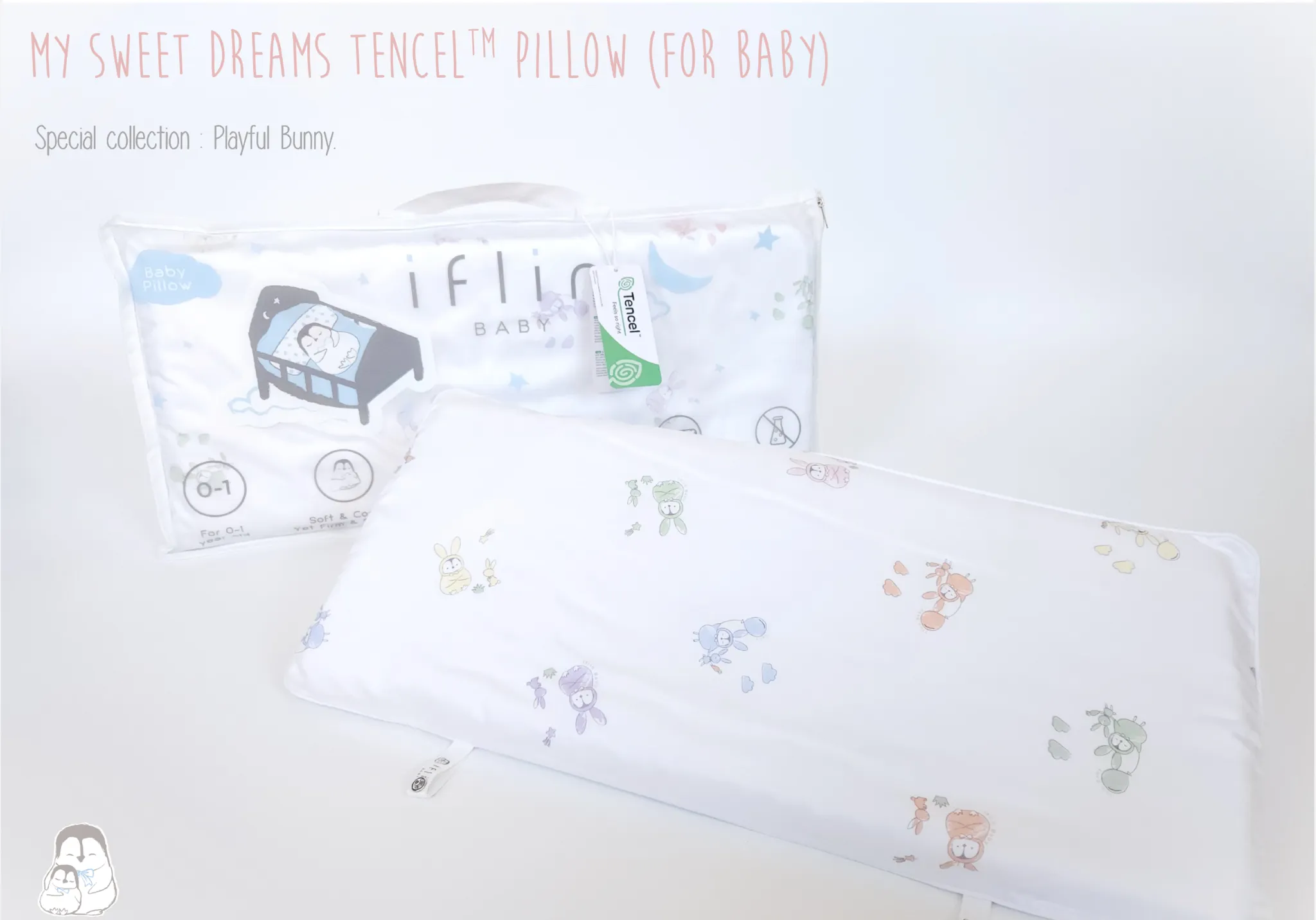 My Sweet Dreams Bamboo Pillow for Baby 5