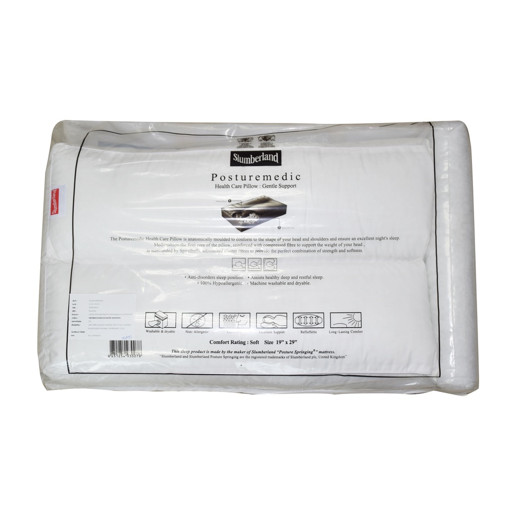 หมอนหนุน รุ่น Posturemedic Pillow 3