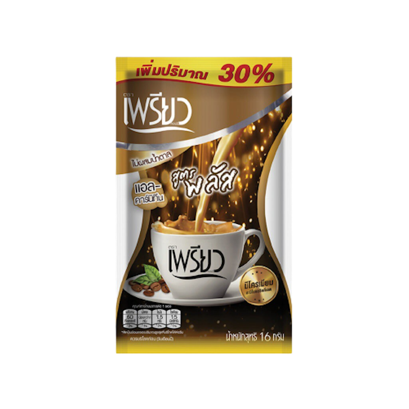 Coffee Plus สูตรพลัส แอลคาร์นิทีน 1