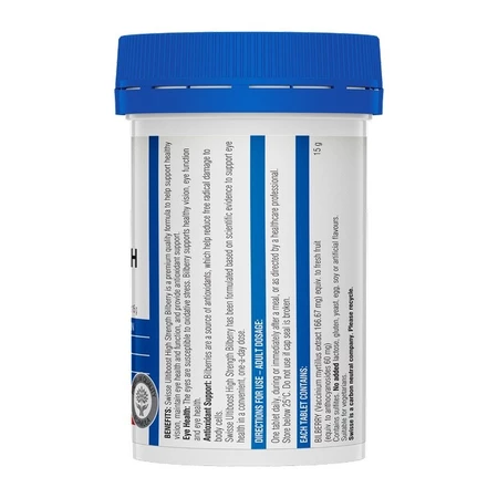 Ultiboost High Strength Bilberry อัลติบูส บิลเบอร์รี่ 2
