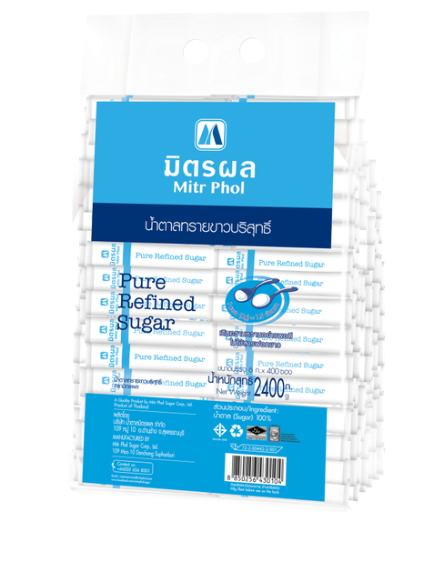 น้ำตาลทรายแบบซอง : น้ำตาลทรายขาวบริสุทธิ์ 1