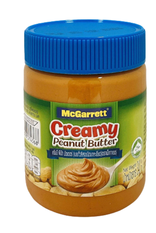 Creamy Peanut Butter 1