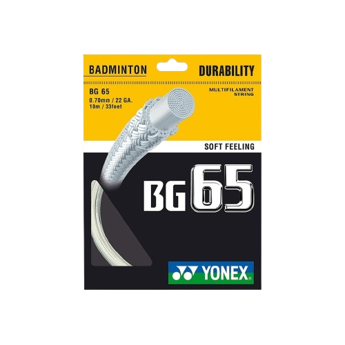 ไม้แบดมินตัน Astrox 88 Play 3
