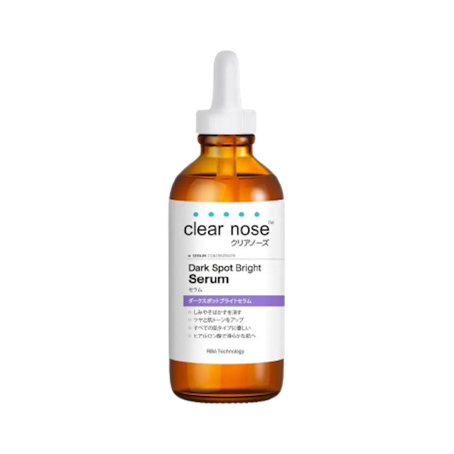 10 เซรั่ม ตัวไหนดี ปี 2026 รวม Serum ยี่ห้อยอดนิยม 4