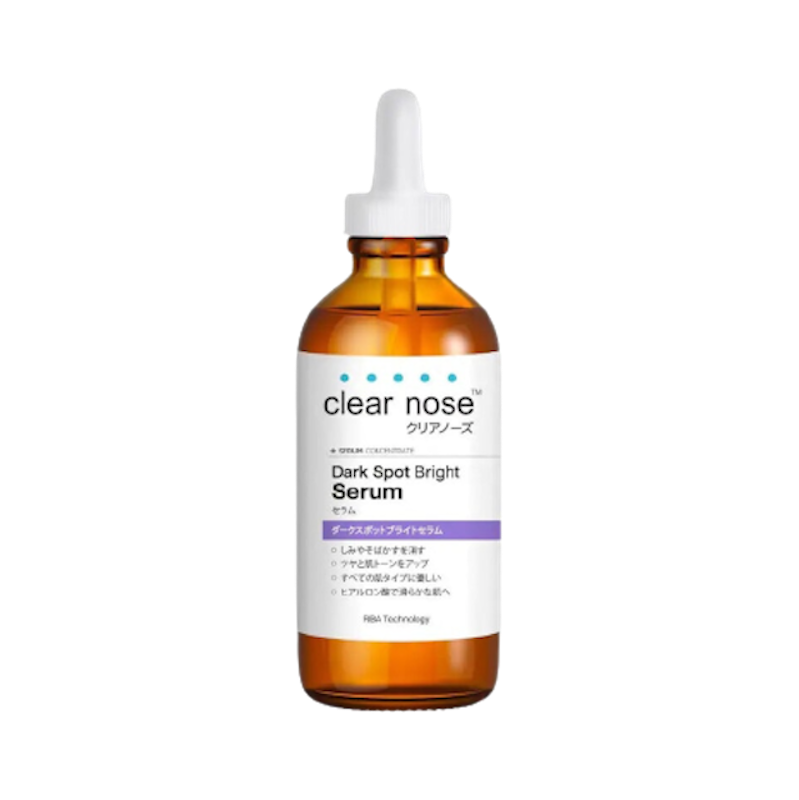 เซรั่ม Dark Spot Bright Serum 1