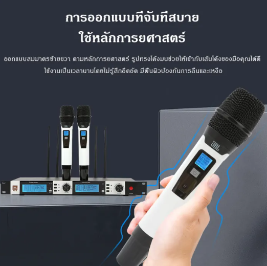 PB6 UHF Wireless Microphone 2