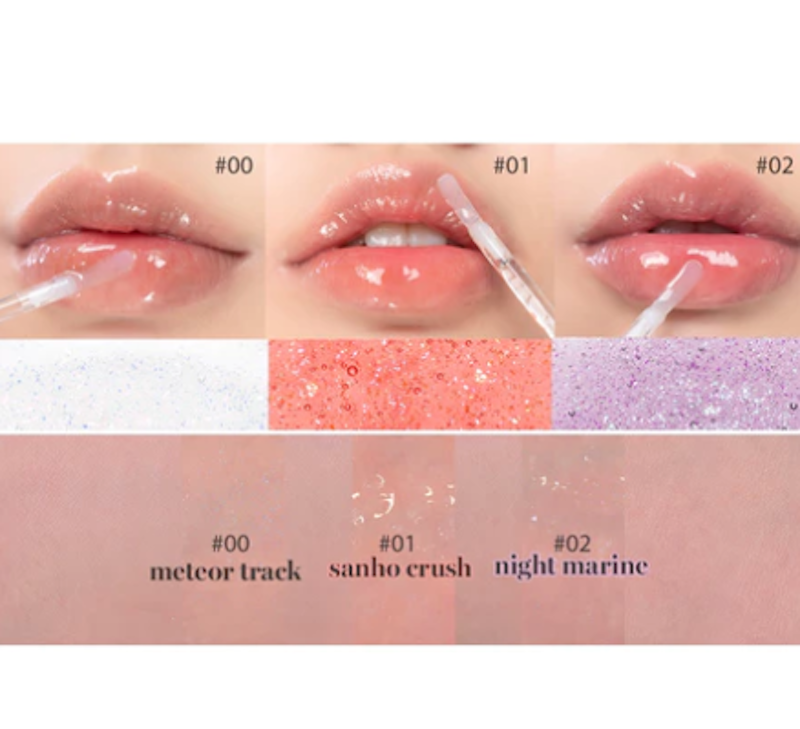 Glasting Water Gloss 2
