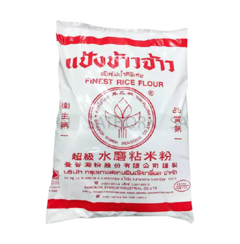 แป้งข้าวเจ้าทำขนม (Rice Flour) ชนิดโม่น้ำดีพิเศษ 1