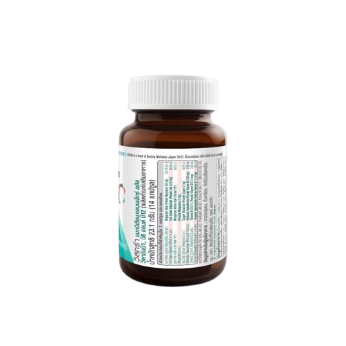 Magnesium Complex 3