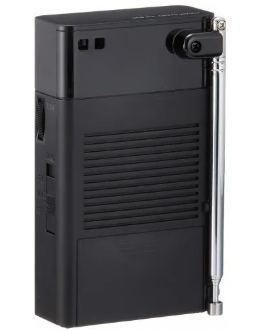Handy Portable Radio AM/FM  2