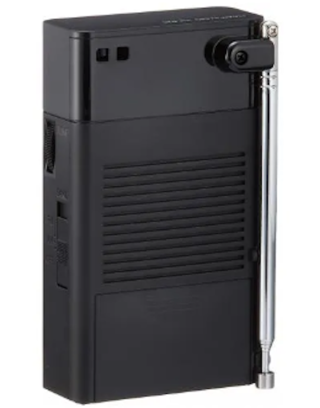 Handy Portable Radio AM/FM 2
