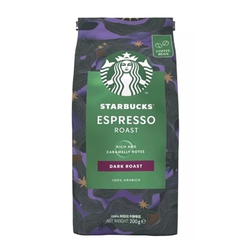 เมล็ดกาแฟ Espresso Dark Roast 1