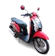 Honda มอเตอร์ไซค์มือสอง Honda รุ่น Scoopy i 1