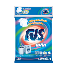 โปร เมติก สูตรซุปเปอร์ไบร์ท