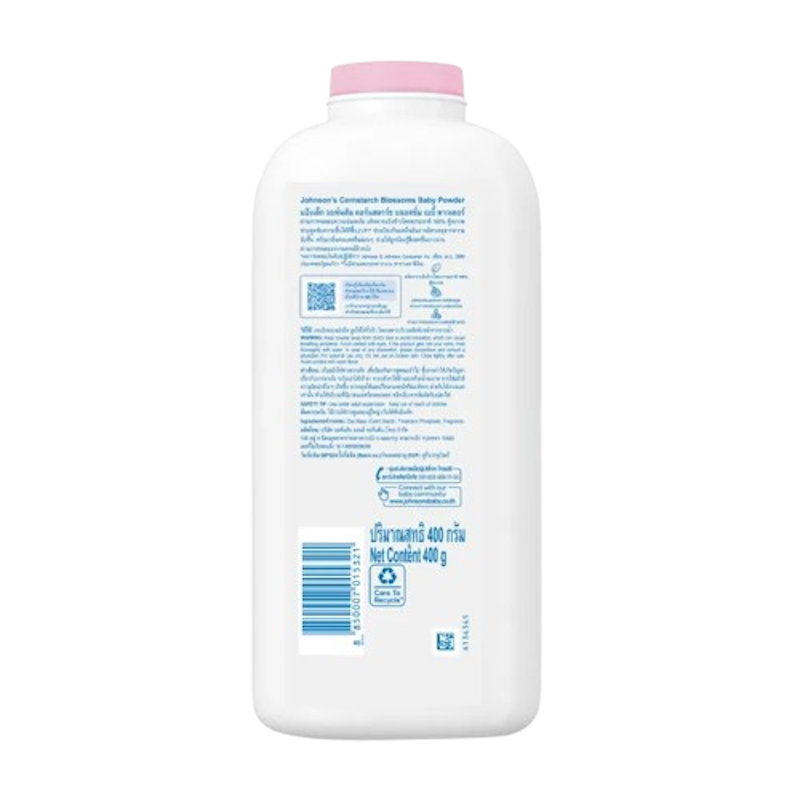 Blossom Corns Powder 2