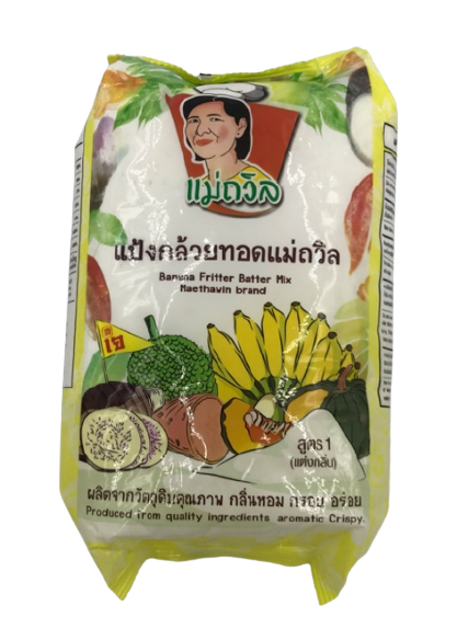 10 แป้งกล้วยทอด ยี่ห้อไหนดี ปี 2026 สําเร็จรูป ทอดกล้วยอร่อย 4