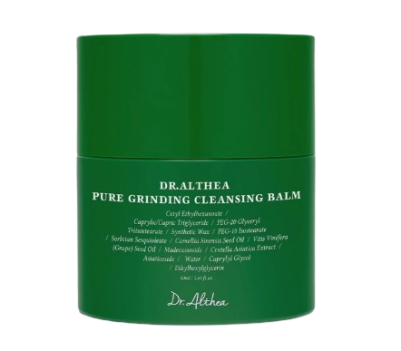 10 Cleansing Balm ยี่ห้อไหนดี ปี 2026 คลีนซิ่งบาล์ม ไม่อุดตัน 3