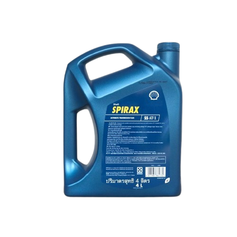 Spirax S5 ATF X 2