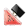 Prada Paradoxe Intense EDP 1
