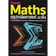 สุพรรฌทิพย์ อติโพธิ Super Maths สรุปคณิตศาสตร์ ม.ต้น 1
