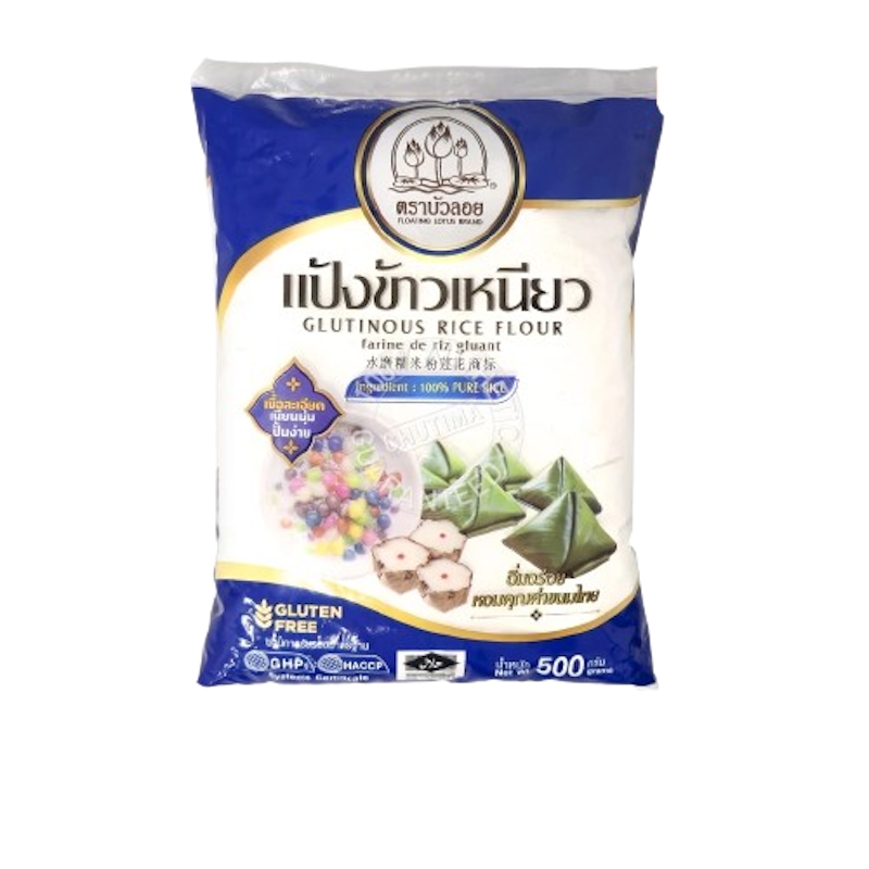 แป้งข้าวเหนียว 1