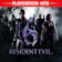 Capcom เกมผจญภัย PS4 Resident Evil 6 1