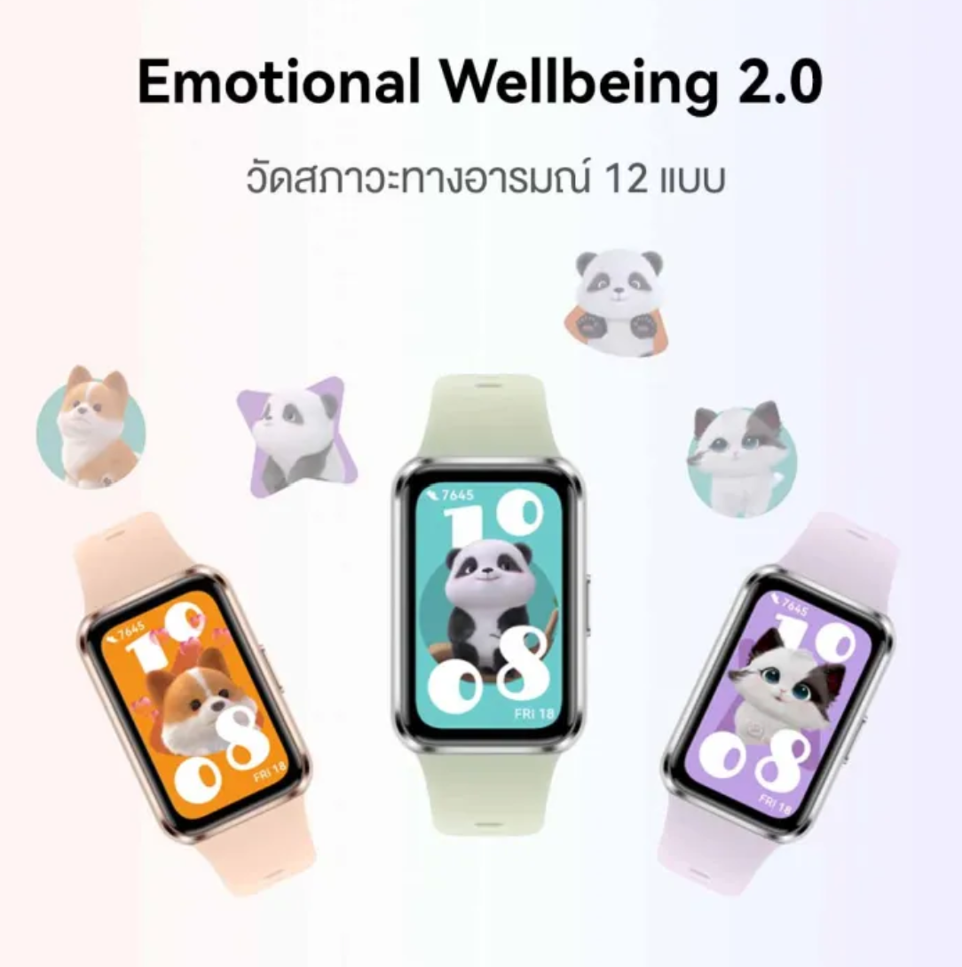 นาฬิกา 11 Series Durable Polymer 3