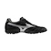MIZUNO รองเท้าฟุตบอล รุ่น MORELIA II CLUB AS 1