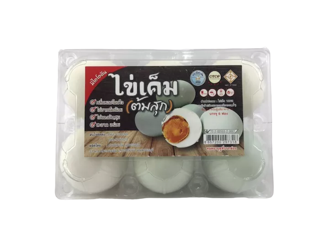 ของไหว้ ร.5 ไข่เค็มต้มสุก 2